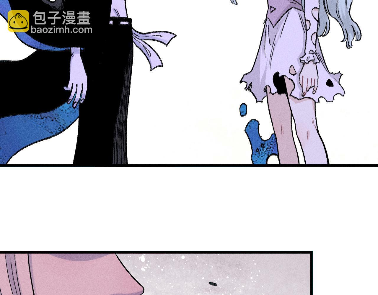 ☕俺哥来自深山 第115话 神符到来 第19页