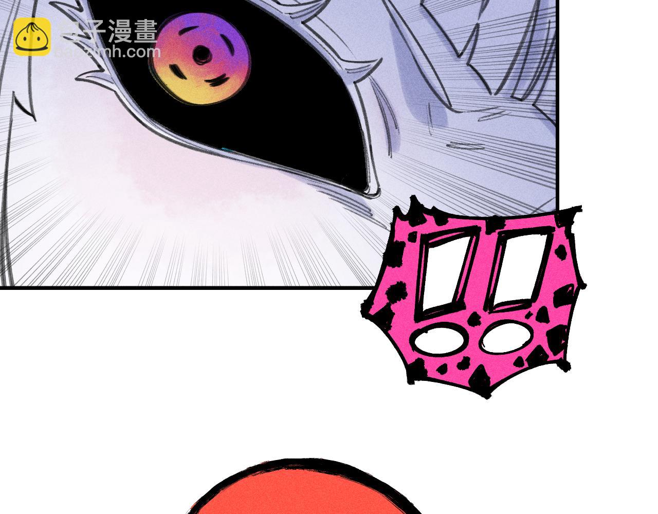 ☕俺哥来自深山 第115话 神符到来 第31页