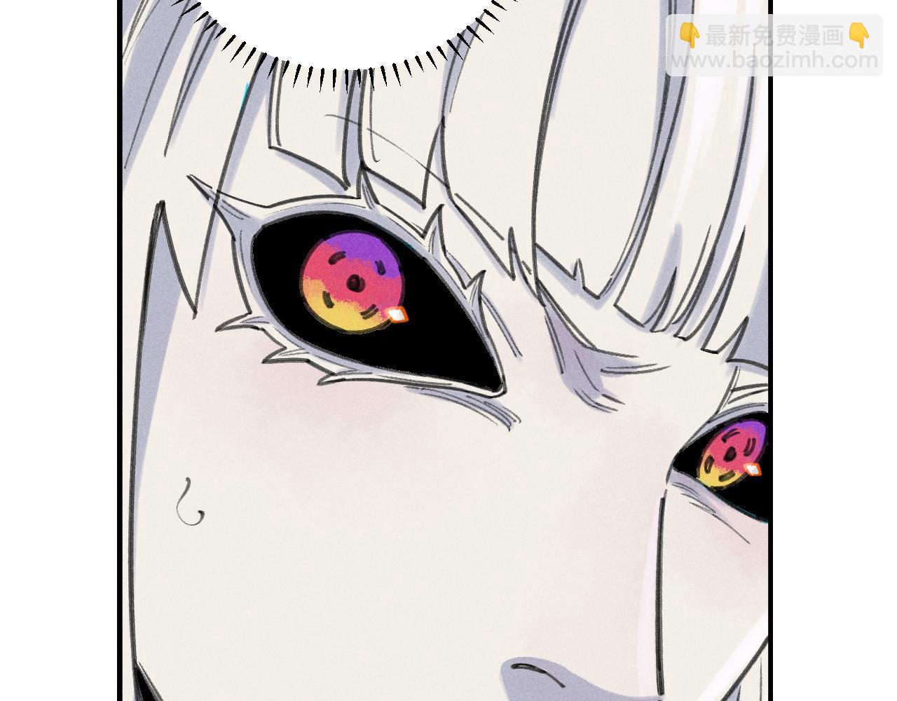 ☕俺哥来自深山 第115话 神符到来 第35页