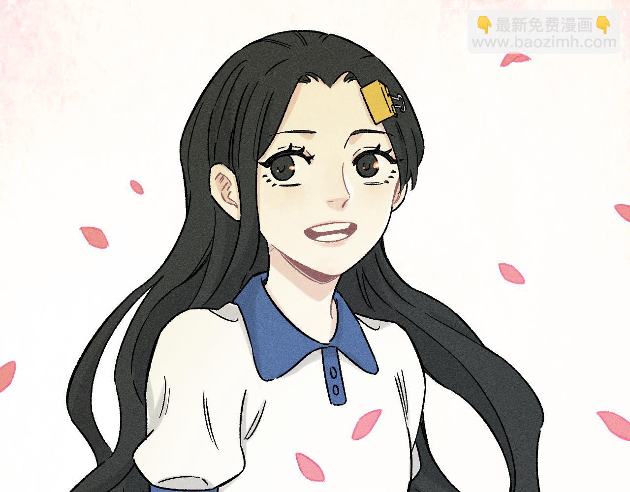 ☕俺哥来自深山 第117话 战后 第32页