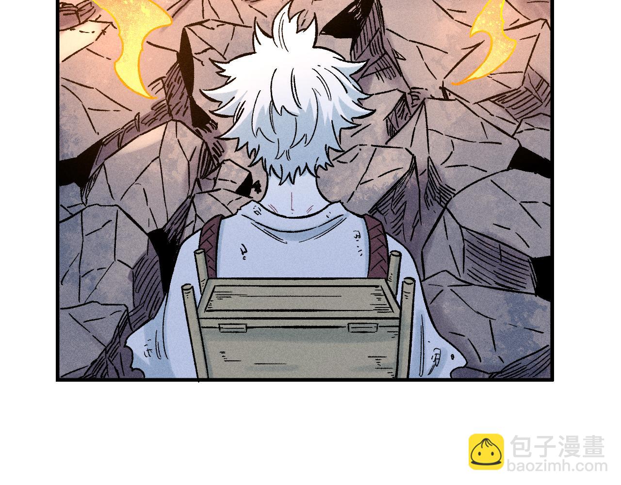 ☕俺哥来自深山 第117话 战后 第8页
