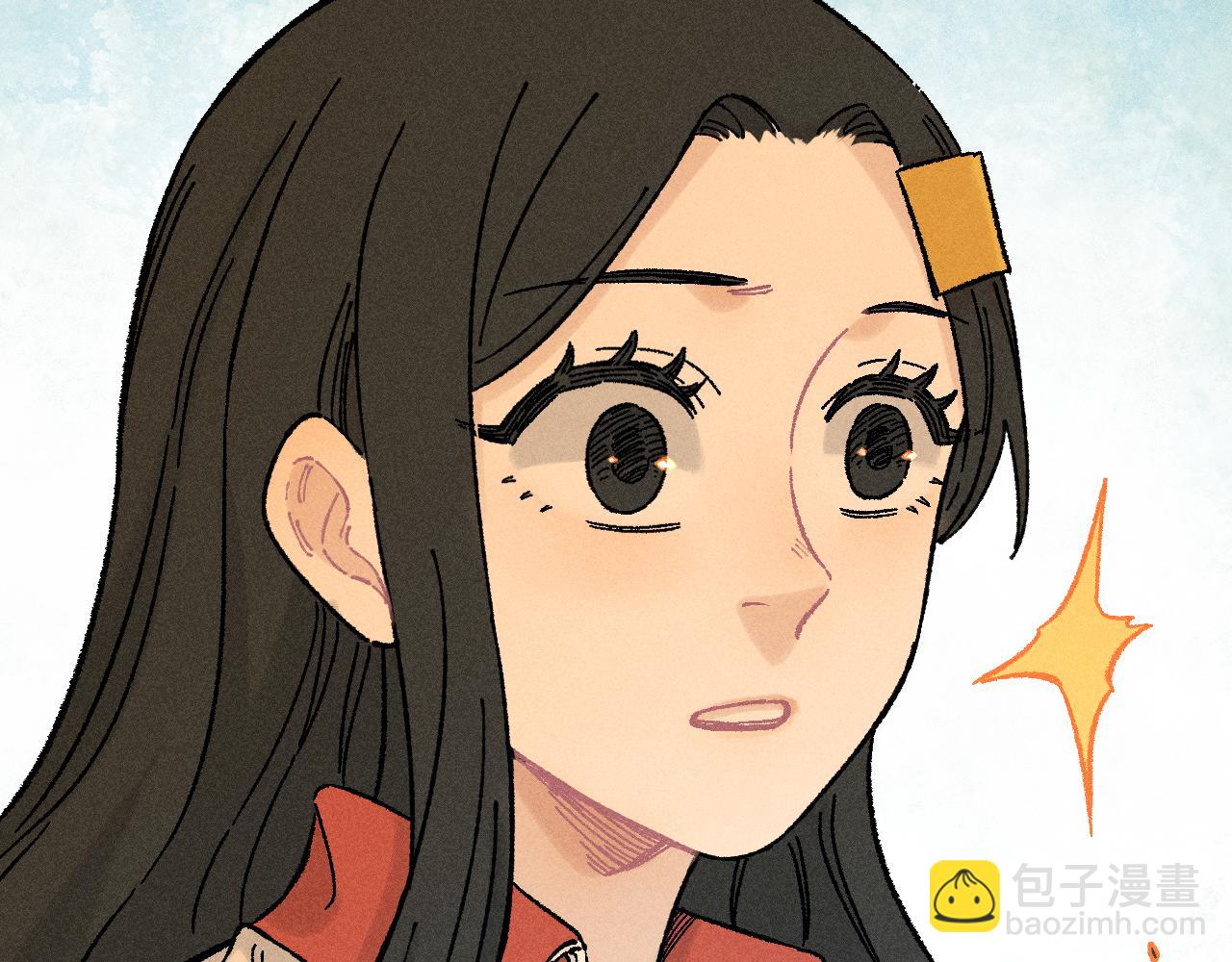 ☕俺哥来自深山 第129话 独当一面 第10页