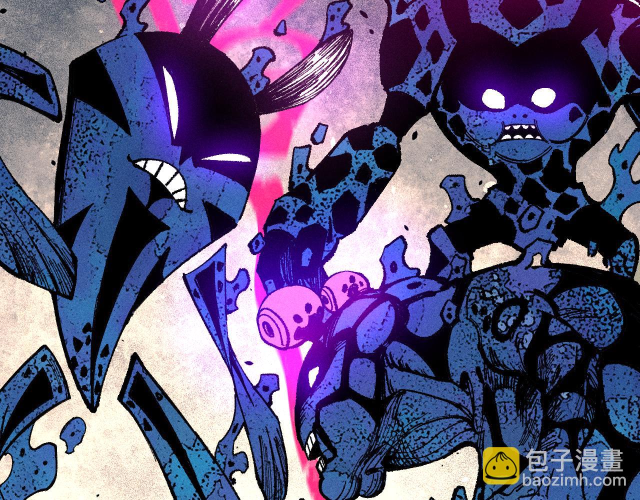 ☕俺哥来自深山 第131话 分头行动 第32页