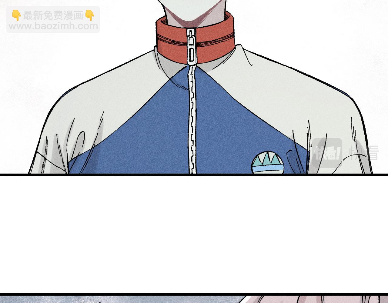 ☕俺哥来自深山 第131话 分头行动 第47页