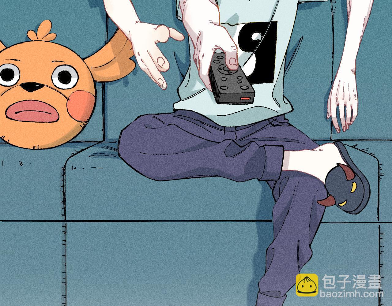 ☕俺哥来自深山 第133话 埋伏 第2页