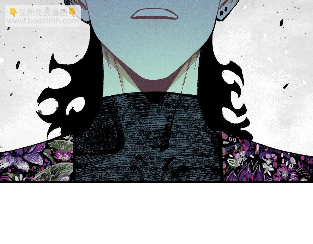 ☕俺哥来自深山 第137话 混乱 第16页