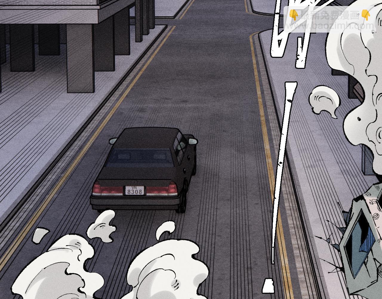 ☕俺哥来自深山 第139话 天灾们 第47页