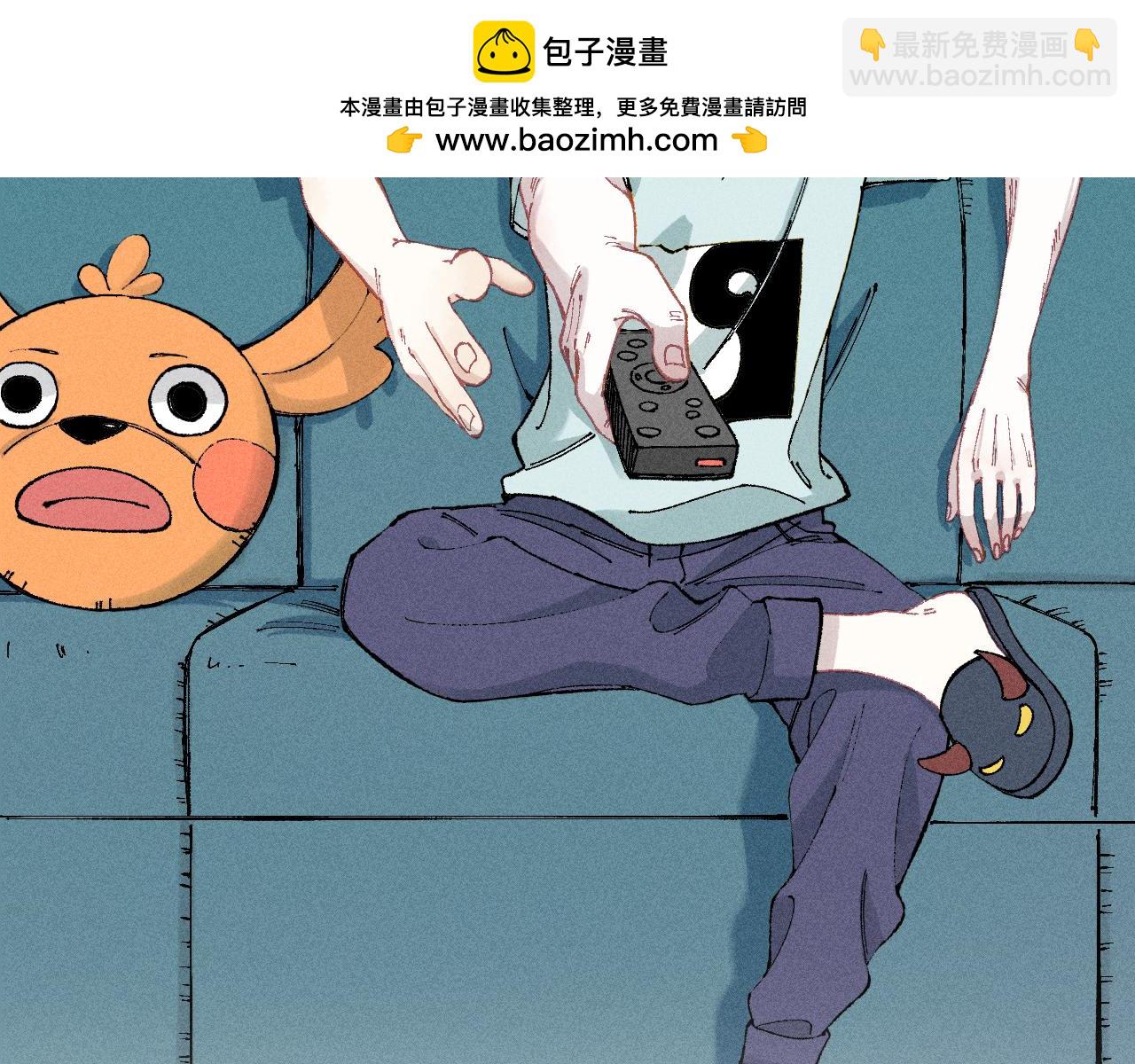 ☕俺哥来自深山 第141话 大仙儿vs天灾 第2页
