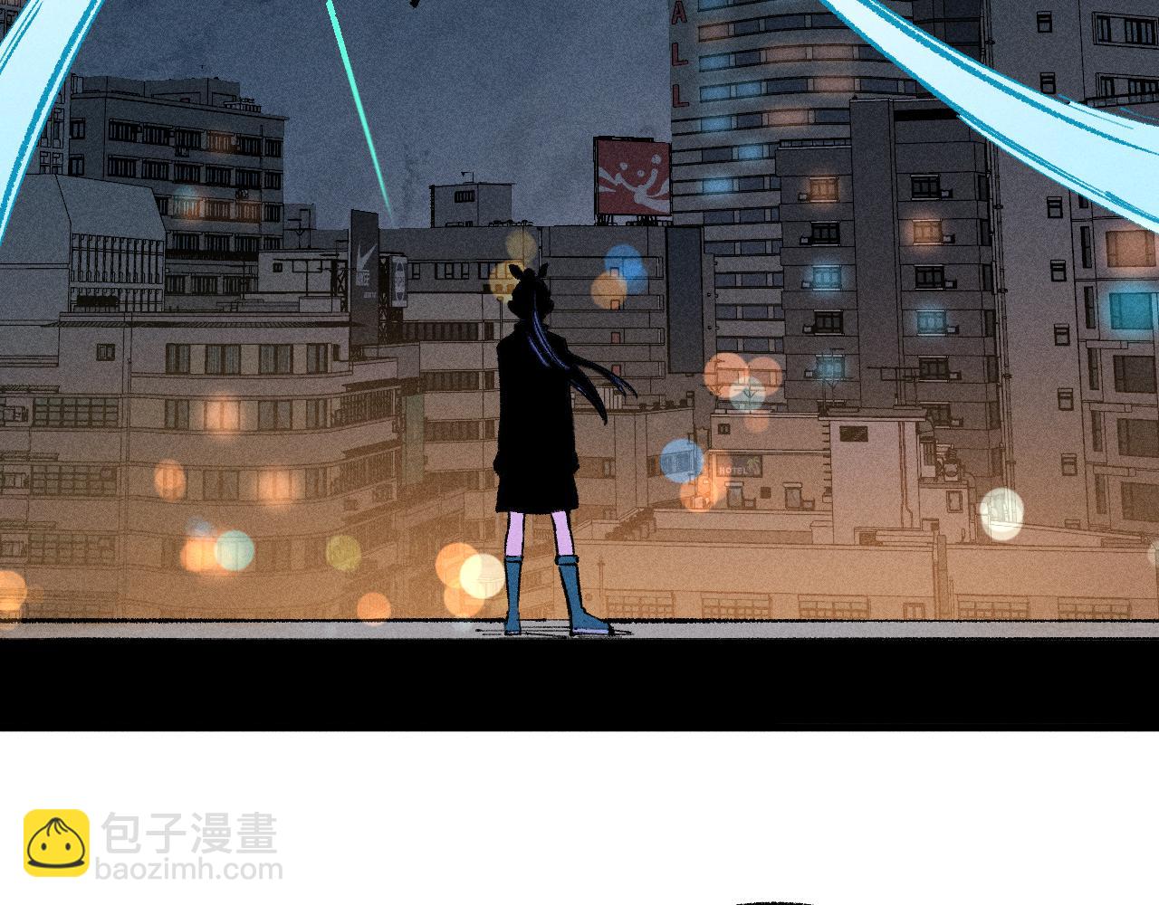 ☕俺哥来自深山 第141话 大仙儿vs天灾 第27页