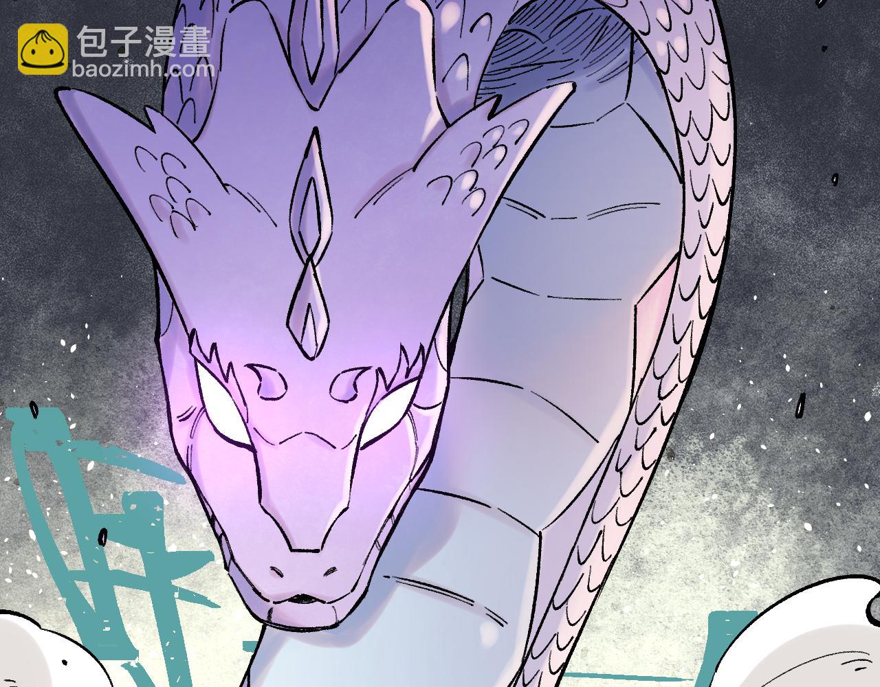 ☕俺哥来自深山 第141话 大仙儿vs天灾 第8页