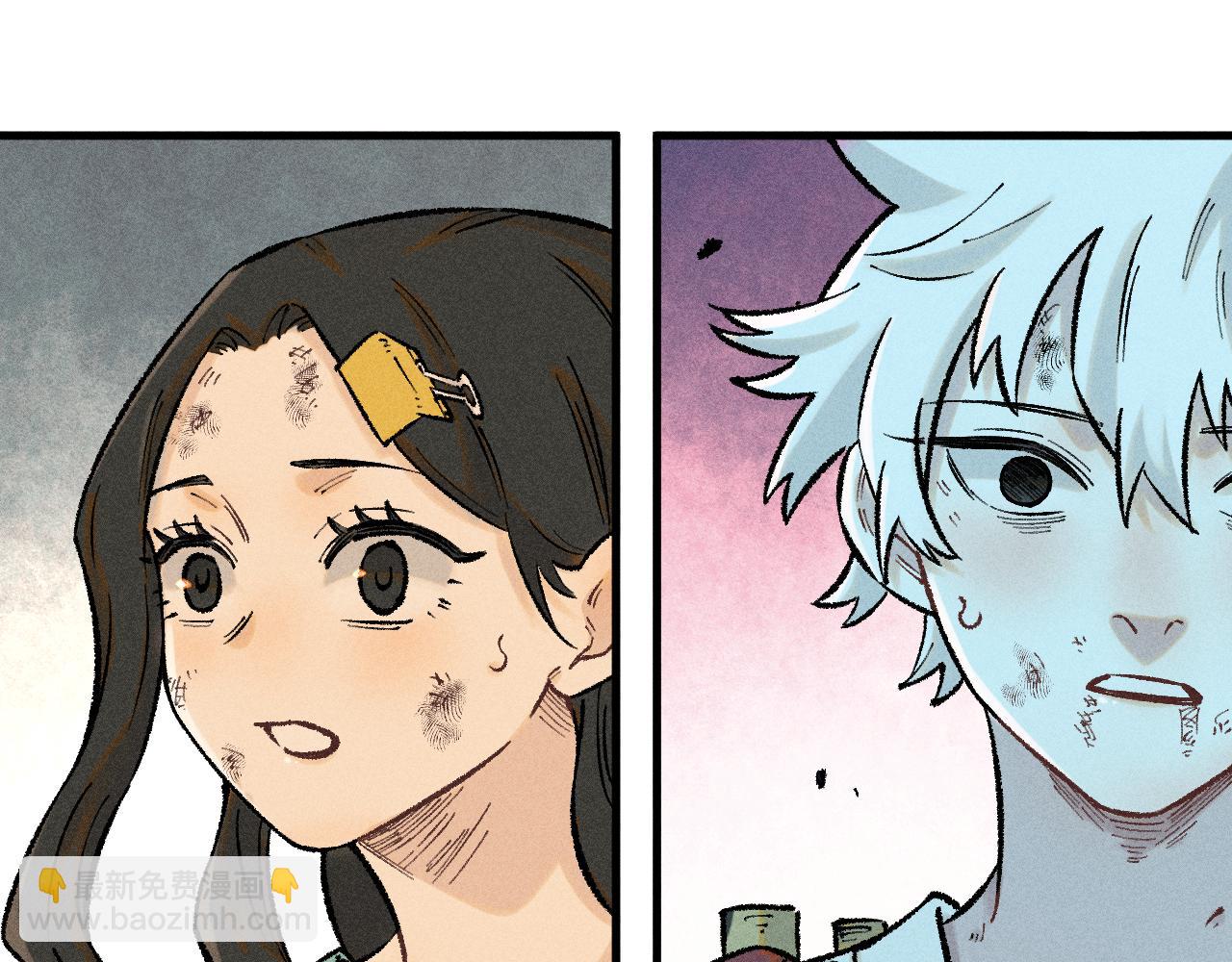 ☕俺哥来自深山 第143话 家人 第40页