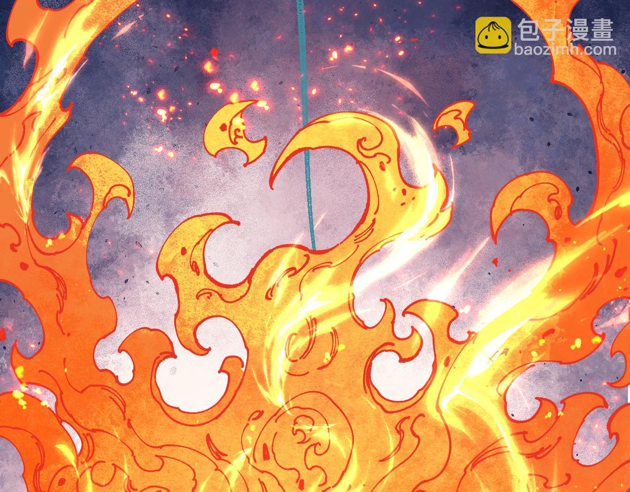 ☕俺哥来自深山 第145话（上） 帝君神念 第18页