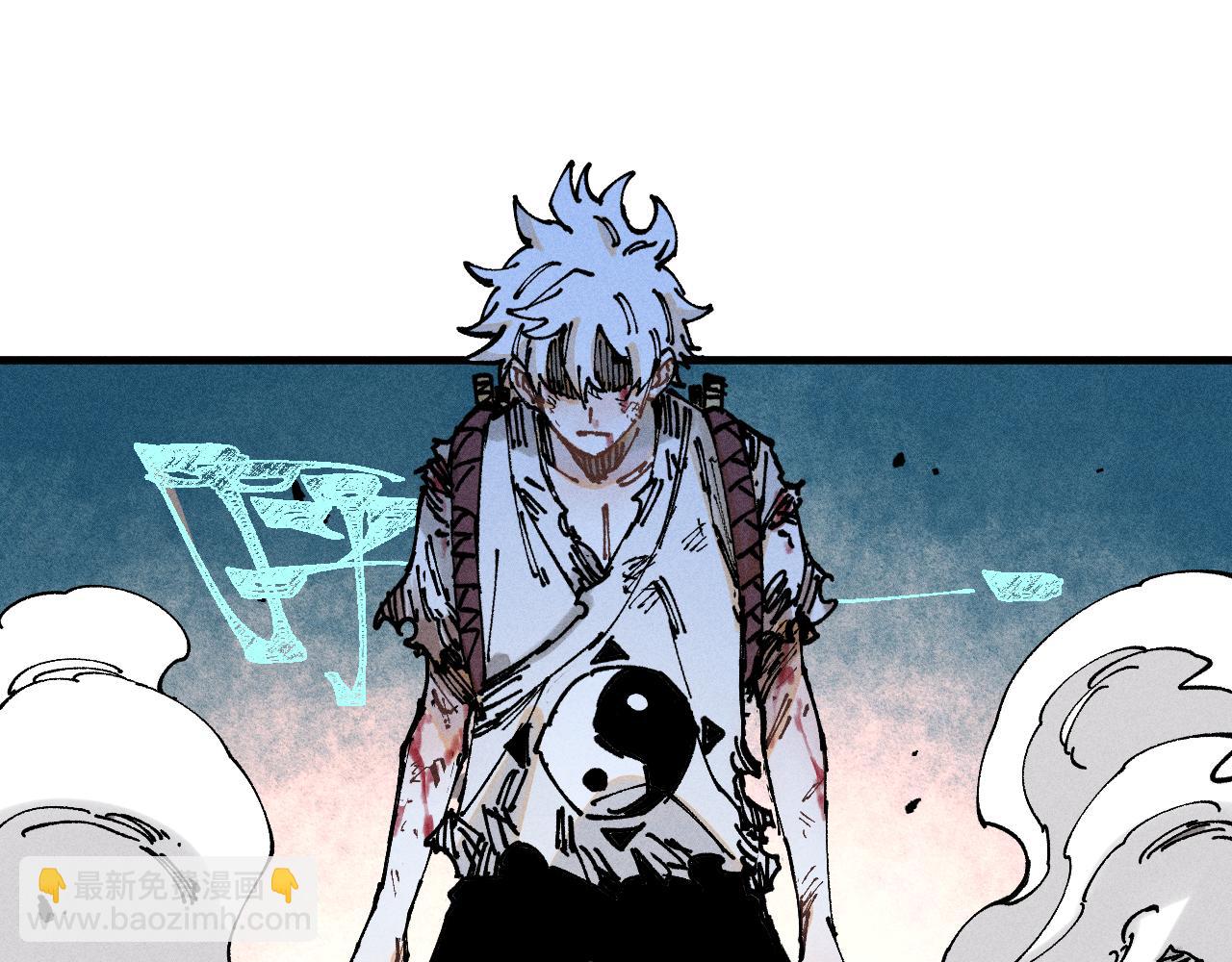 ☕俺哥来自深山 第145话（上） 帝君神念 第25页