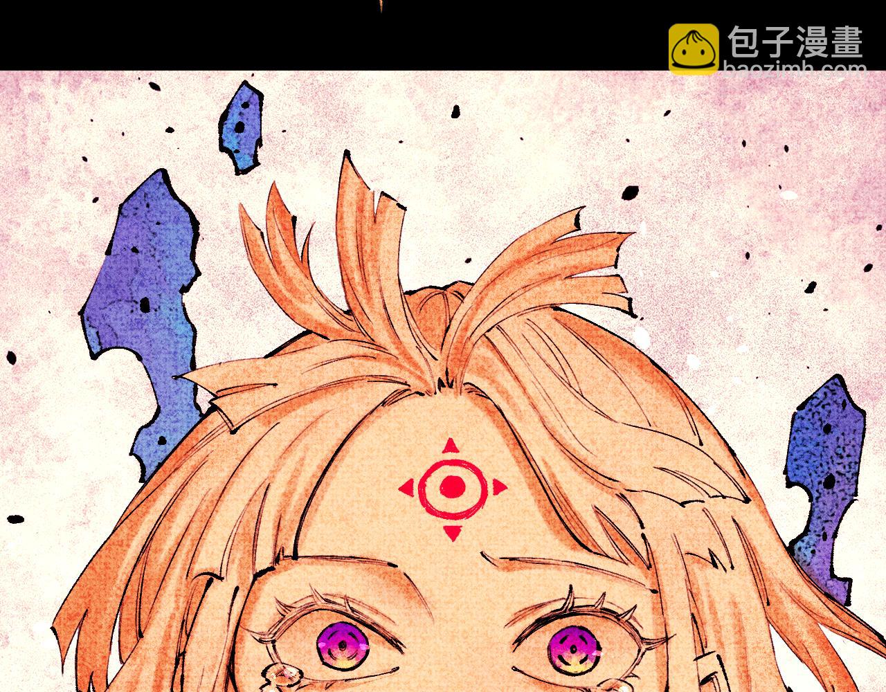 ☕俺哥来自深山 第146话（上）帝君之死 第26页