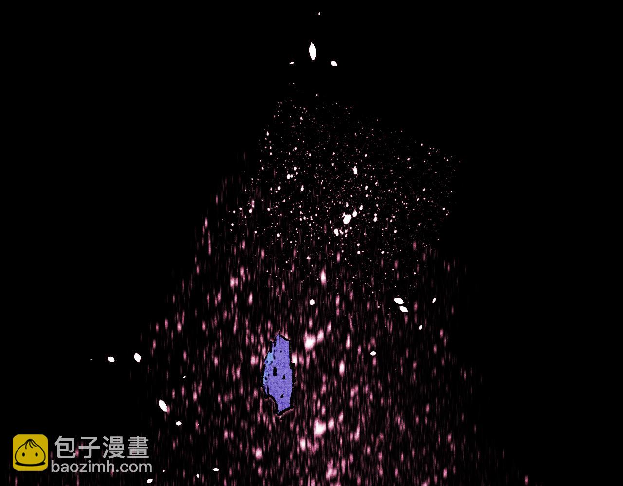 ☕俺哥来自深山 第146话（上）帝君之死 第28页