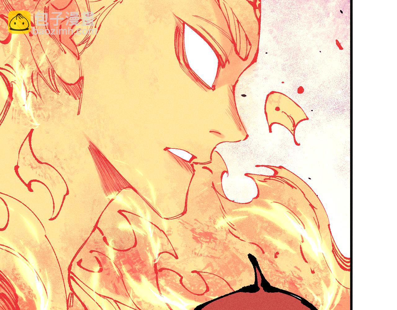 ☕俺哥来自深山 第146话（上）帝君之死 第39页