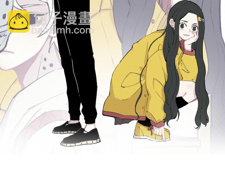 ☕俺哥来自深山 第28话 灾灵记忆（上） 第2页