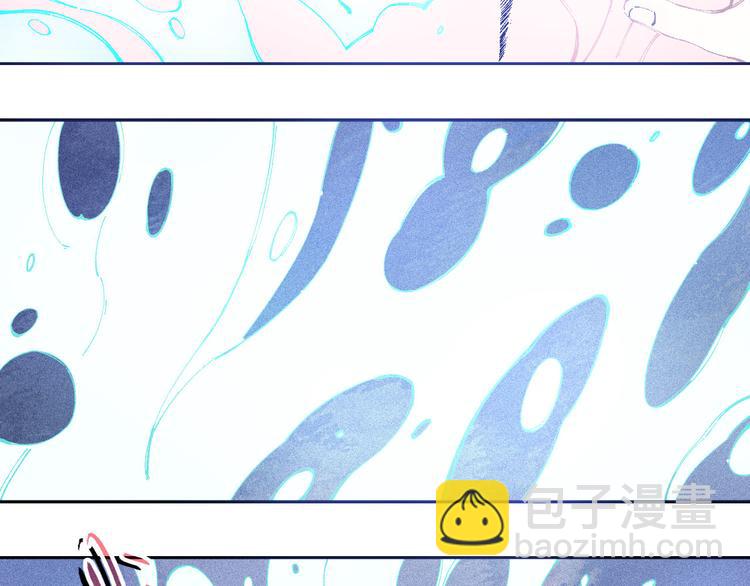 ☕俺哥来自深山 第28话 灾灵记忆（上） 第6页