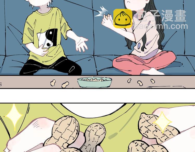 ☕俺哥来自深山 第3话 塑料兄妹 第30页