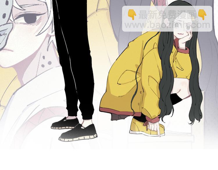 ☕俺哥来自深山 第34话 不良少年之战 第2页