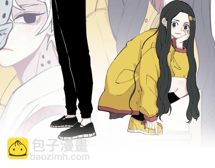 ☕俺哥来自深山 第41话 木荷 第2页