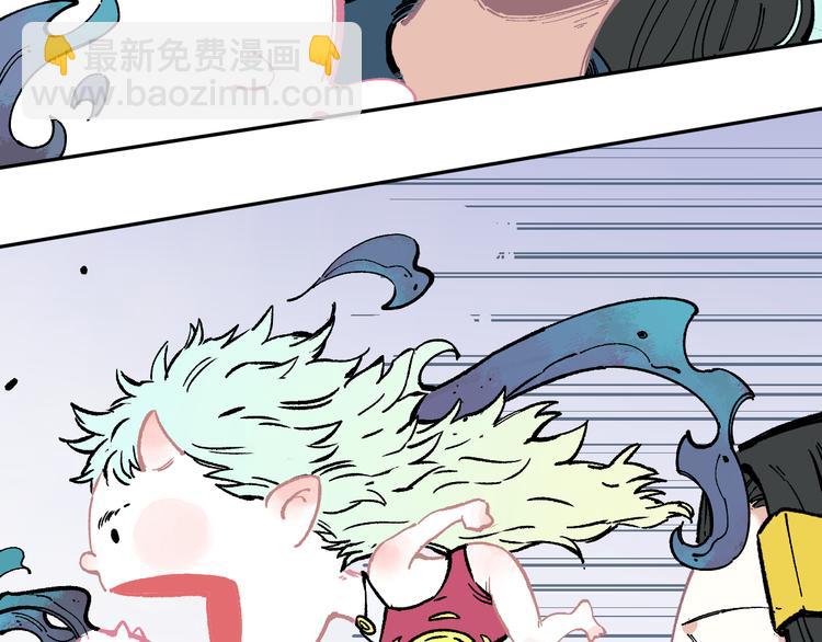☕俺哥来自深山 第45话 灾婴再现 第13页