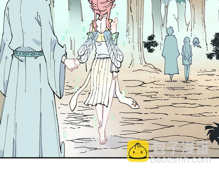 ☕俺哥来自深山 第45话 灾婴再现 第37页