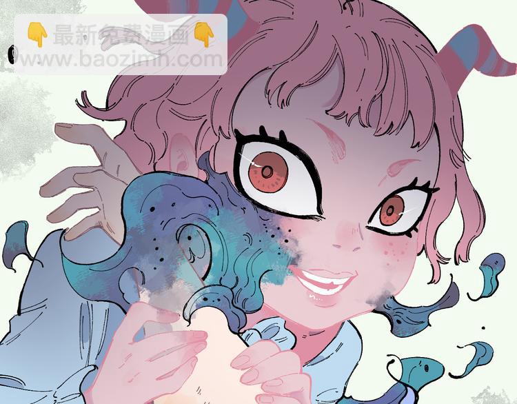 ☕俺哥来自深山 第53话   男孩们的勇气 第21页
