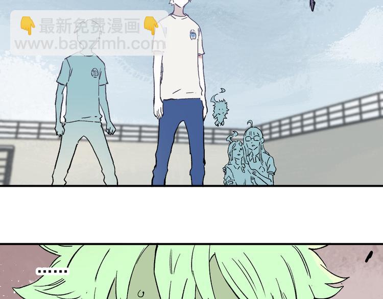 ☕俺哥来自深山 第59话 苦战 第30页