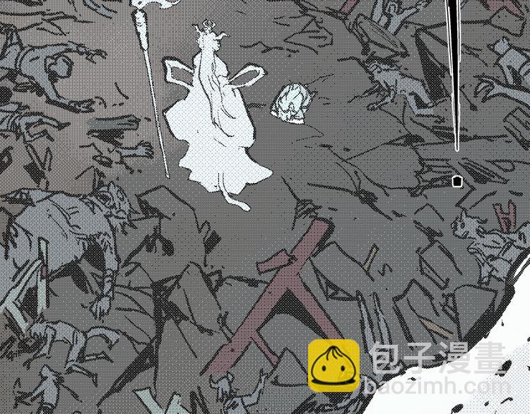 ☕俺哥来自深山 第66话 无力回天 第10页