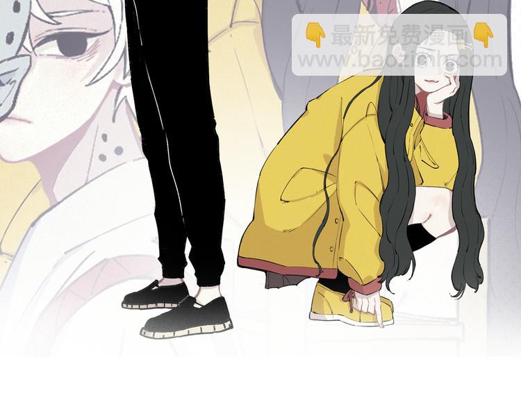 ☕俺哥来自深山 第66话 无力回天 第2页
