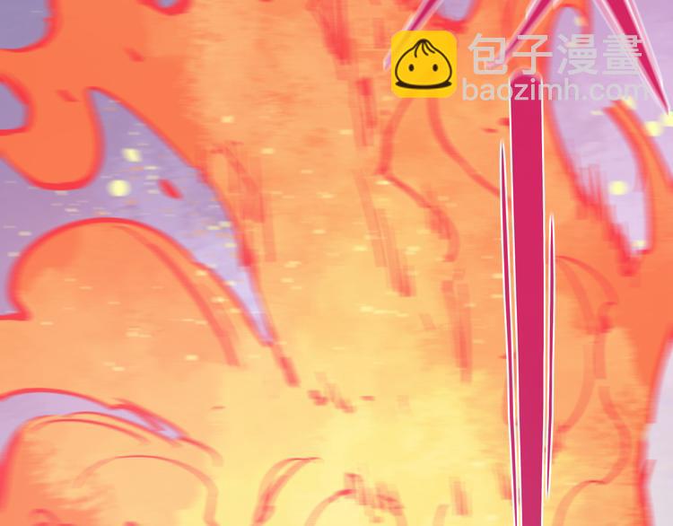 ☕俺哥来自深山 第66话 无力回天 第21页