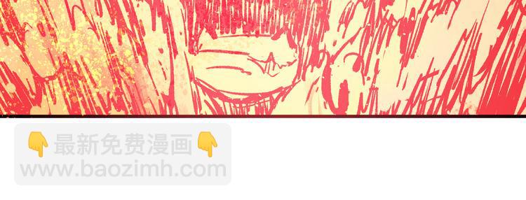 ☕俺哥来自深山 第66话 无力回天 第27页