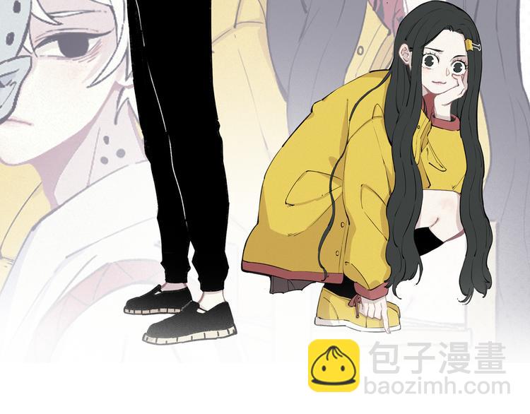 ☕俺哥来自深山 第68话 莫道和申止语 第2页