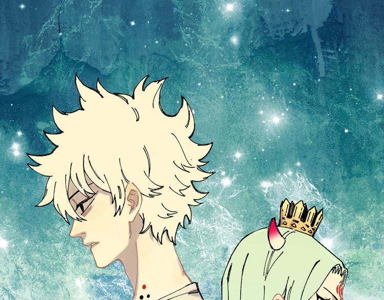 ☕俺哥来自深山 第74话 莫理的消息 第1页