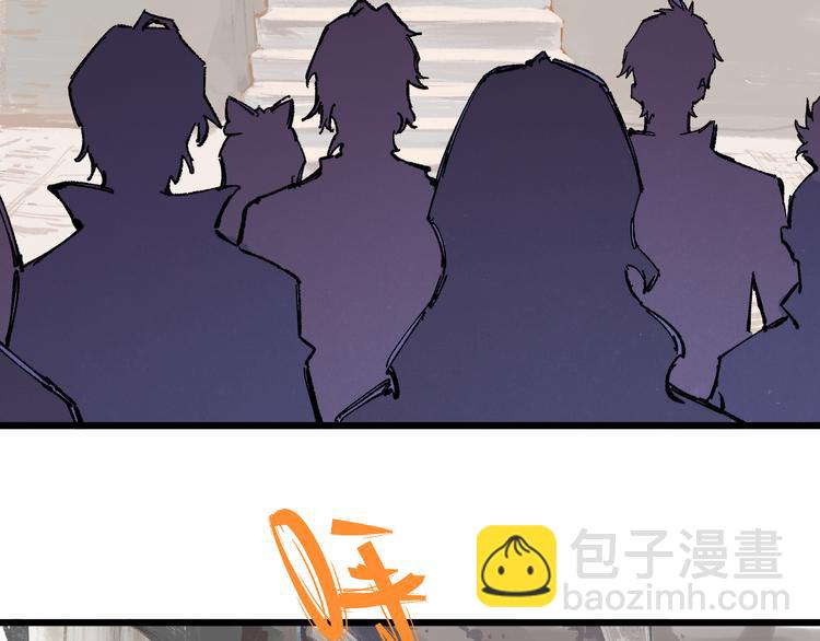 ☕俺哥来自深山 第74话 莫理的消息 第14页