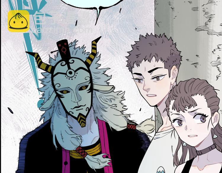 ☕俺哥来自深山 第74话 莫理的消息 第30页