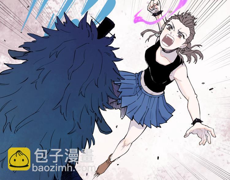 ☕俺哥来自深山 第74话 莫理的消息 第35页