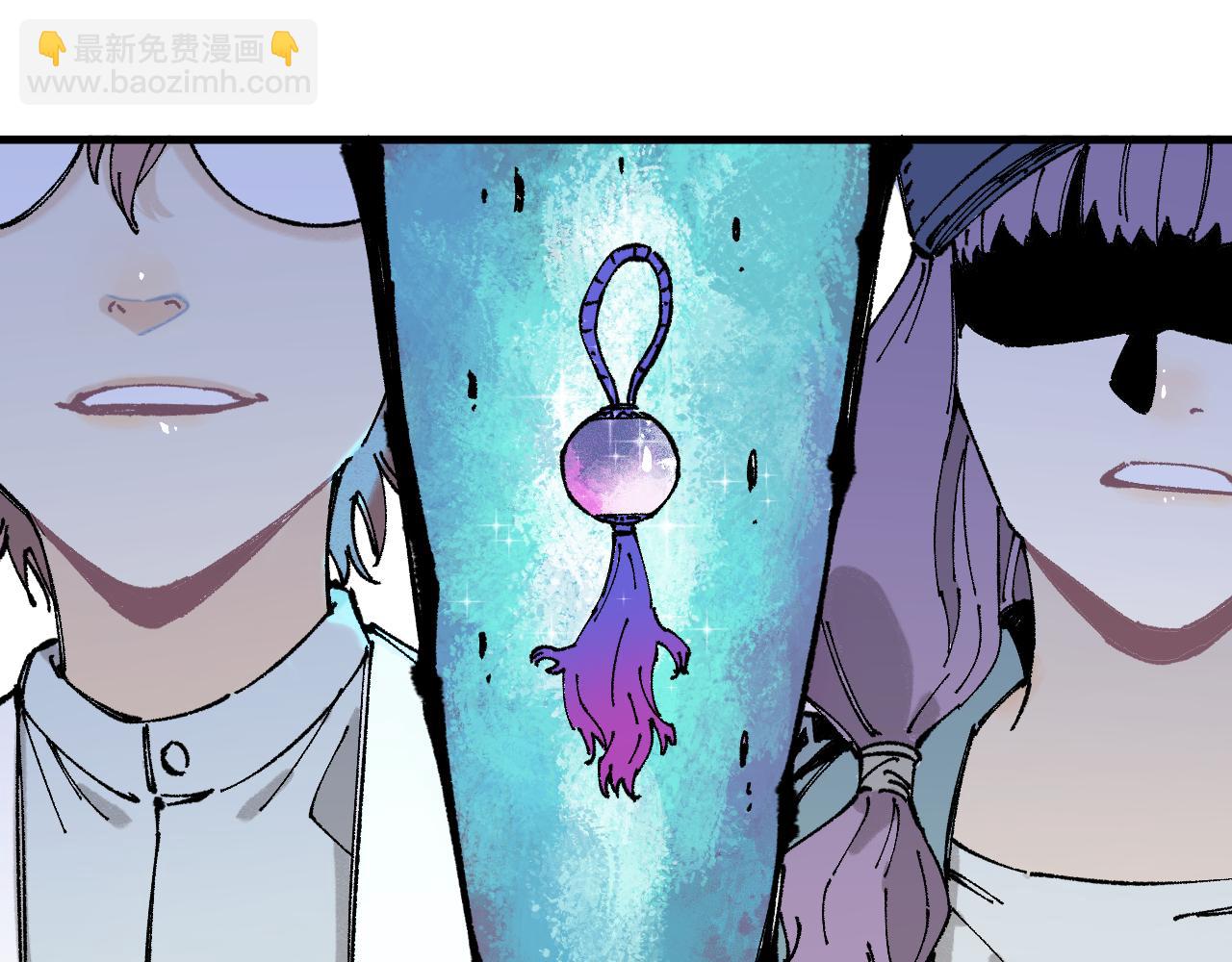 ☕俺哥来自深山 第87话 食客们 第26页