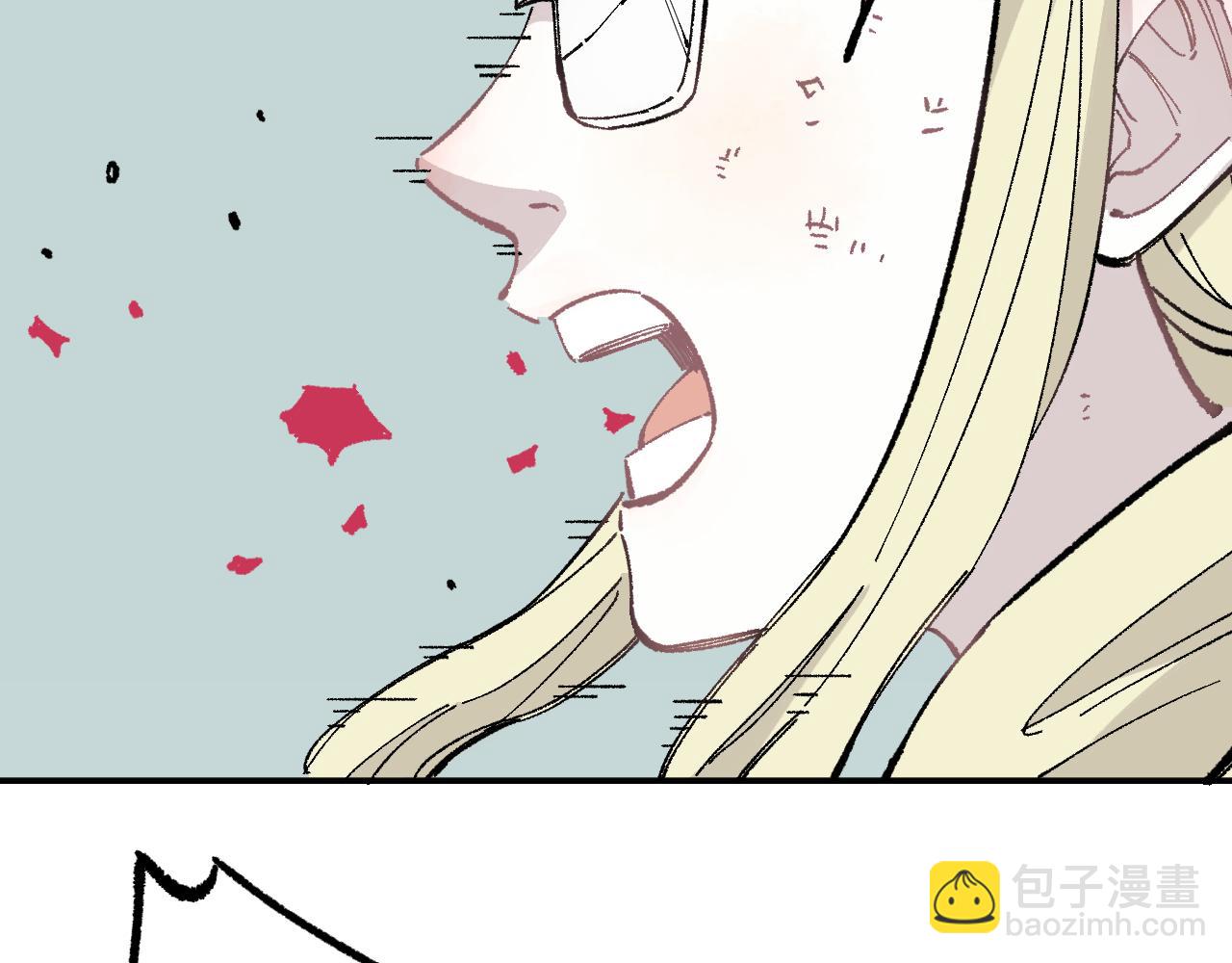 ☕俺哥来自深山 第91话  我站我的朋友 第24页