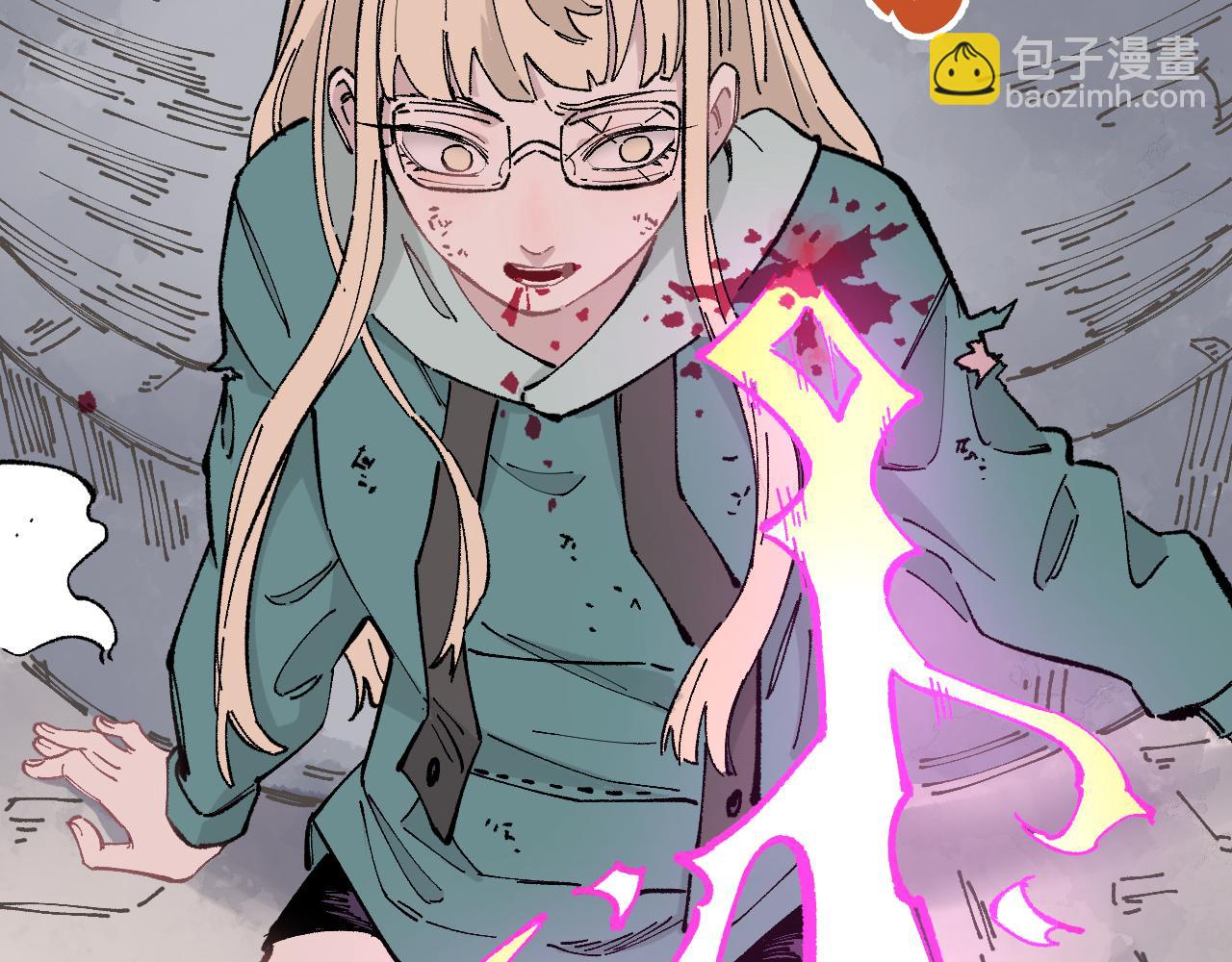 ☕俺哥来自深山 第91话  我站我的朋友 第36页