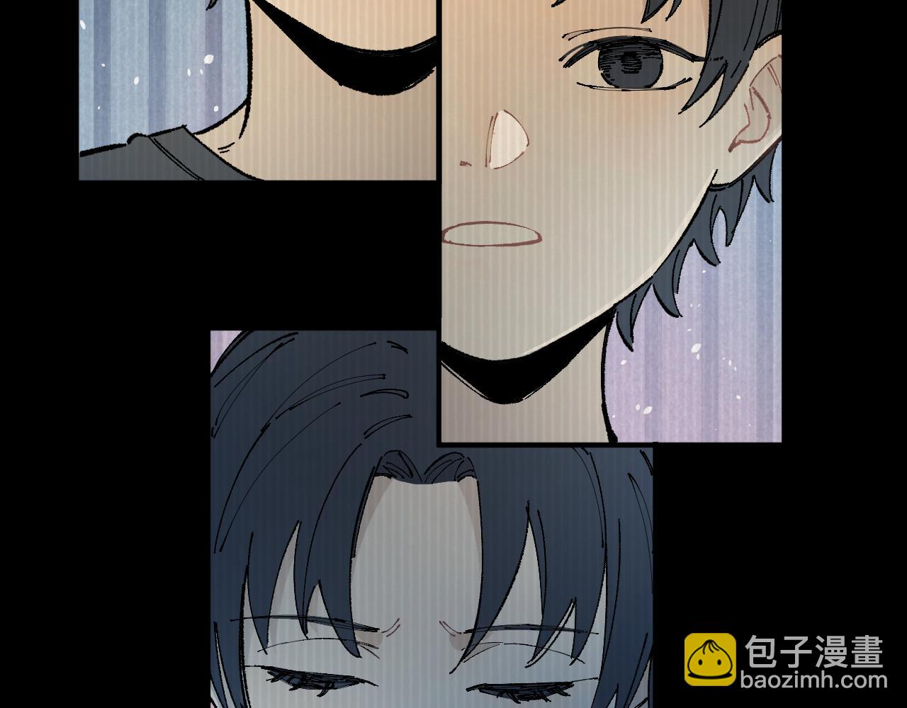 ☕俺哥来自深山 第93话 不是你的错 第25页
