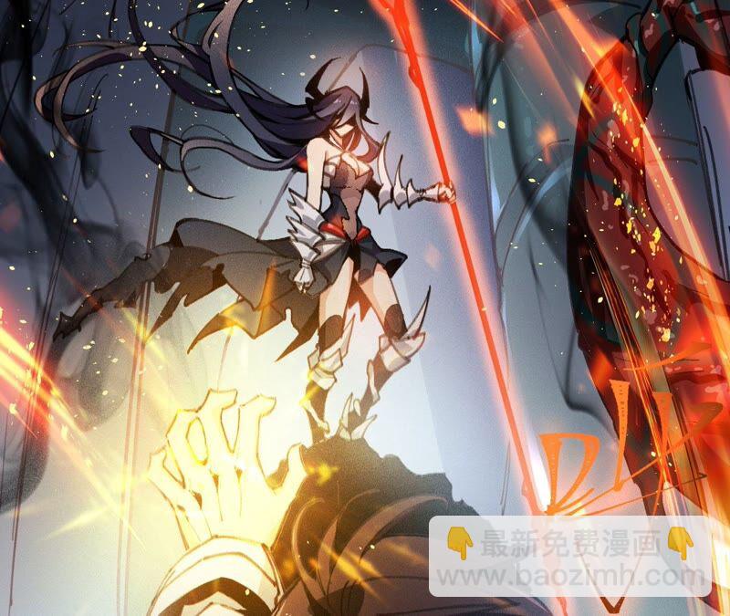 第一话：末日降临？！(1/4)-第2话