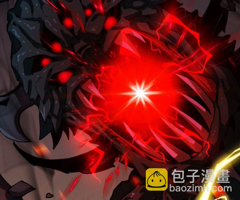 第一话：末日降临？！(1/4)-第2话