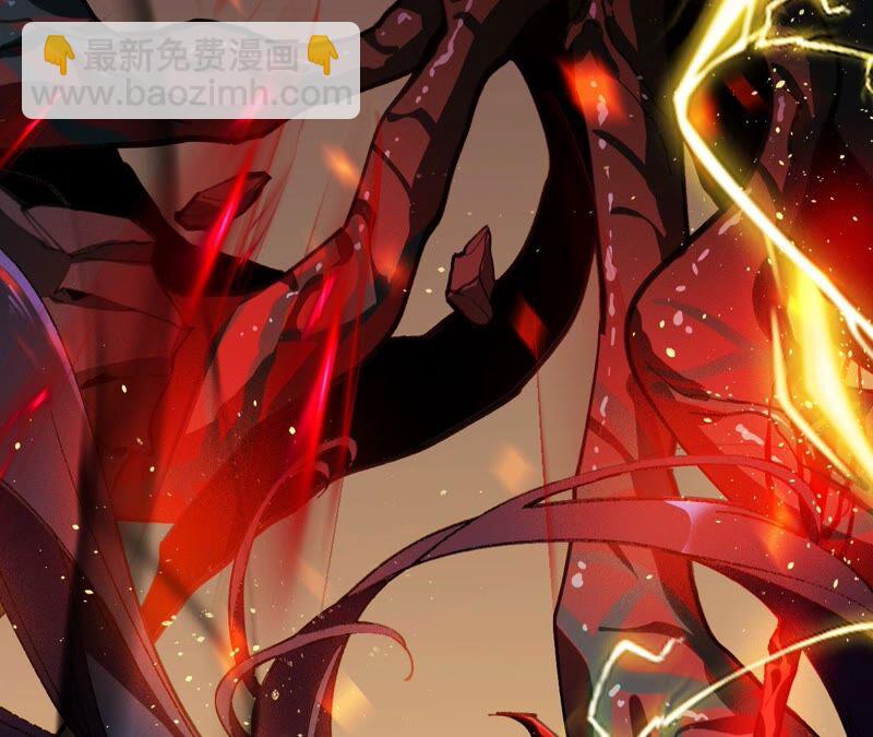 第一话：末日降临？！(1/4)-第2话