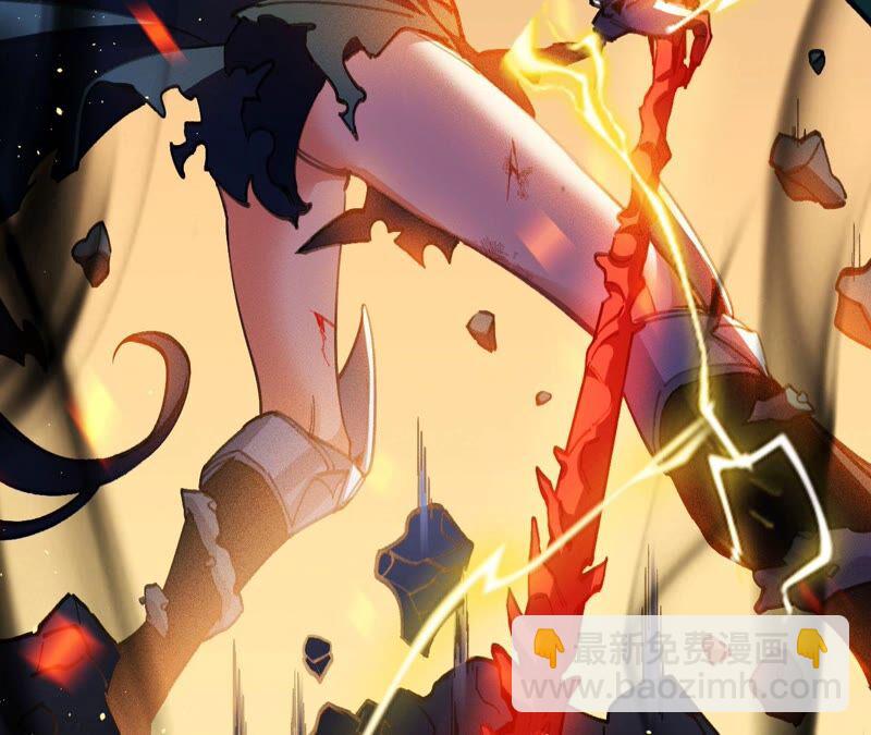 第一话：末日降临？！(1/4)-第2话