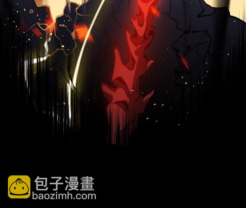 第一话：末日降临？！(1/4)-第2话