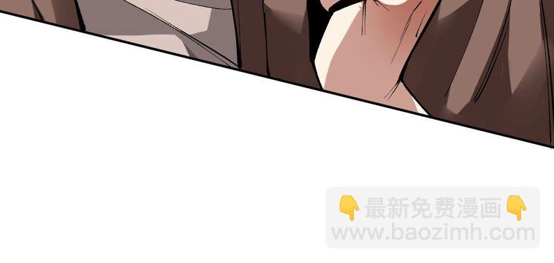 第一话：末日降临？！(1/4)-第2话
