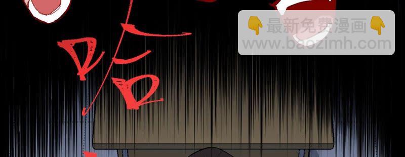 第一话：末日降临？！(1/4)-第2话