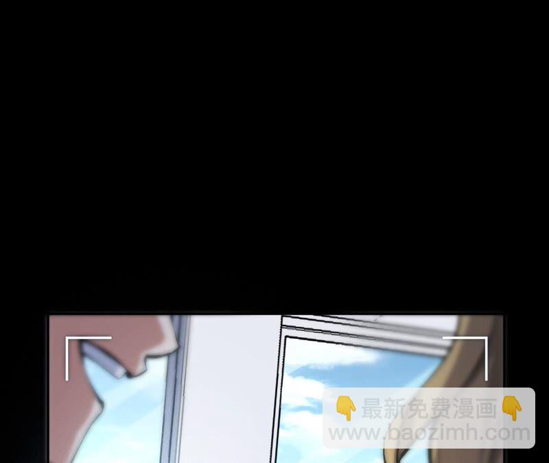 第一话：末日降临？！(1/4)-第2话